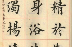 赏字开头的成语,传承智慧，描绘人生百态