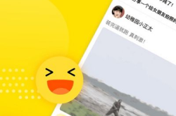 巴士笑话网,欢乐无限，笑点爆棚的幽默盛宴