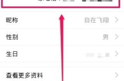 手机名称有个性的名字,手机名称创意无限生成指南