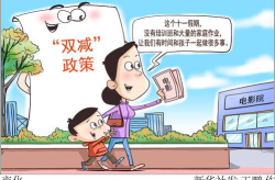班长让我坐在那个地方教我作业,共筑学习桥梁——我的作业辅导之旅”