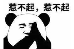 网恋专用女生脚部照片一组,一组展现女生脚部魅力的照片集
