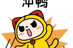 煤球和元宵一样打一成语,揭秘‘煤球和元宵一样成语背后的故事”