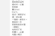 搞笑的游戏名字女生,搞笑女生游戏名字大盘点