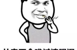 情侣聊天必备表情包,甜蜜互动，趣味无限