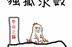 下载gif动态图片下载,轻松下载与生成GIF动态图片的实用指南