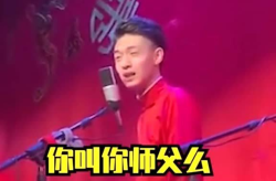 相声大全经典相声大全,传承笑谈艺术，重温经典佳话