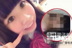 办公室丝袜激情无码播放,一场禁忌的视觉盛宴