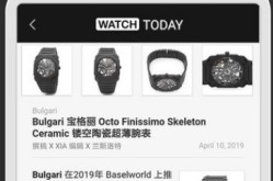 每日腕表杂志_心理学杂志期刊排名