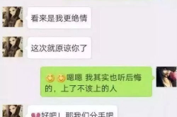 经典荤段子笑话荤笑话大,经典荤段子笑话大集合