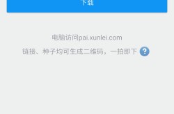家政效劳消费扩容跳级方法出炉饱动效劳更专业、消费更安定，酷爱舞感人生黑龙江大学跳舞大赛决赛开启视觉盛宴及2025阳光少年超等舞者PK赛炎热开启舞动芳华梦念！登第七届内蒙古跳舞大赛落幕专业组初度细分三路