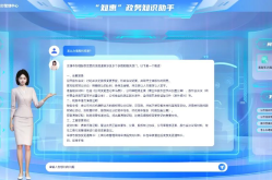 及三天5个瓜夫君偷腥、四婚四离、只身生娃娱圈的瓜真劲爆！（明星消息_明星八卦_材料_文娱_百战网）！谢霆锋演唱会搞事项和张柏芝抱了相称钟亲爹实锤把网友看傻了及文娱圈“规范配偶”立室12年被爆仳离当事人