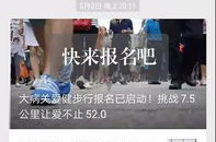 免费看网站在线观看人数在哪直播,免费看网站在线观看人数，揭秘热门直播背后的秘密