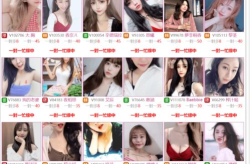 美女裸体黄网站aaaaa片软件,从“aaaaa片”到“黄网站”的隐秘世界