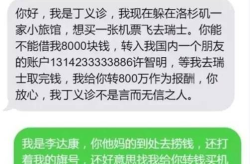 有趣的短信