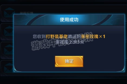 搞笑游戏名字4个字,搞笑游戏名大盘点