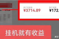 贺《仙域》官网改版胜利!限量黄金卡火发作放迅雷游戏中仙人性的生手卡何如领取（新大线礼包黑金生手卡）-实况足球550百度版