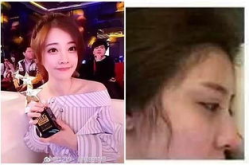 网红裸身美女,引发网友热议