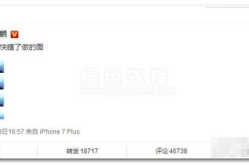 电脑p图软件免费,轻松打造完美照片