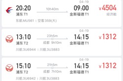 能用来染头发吗？好吗？怎样染？-指甲花能吃吗-揭秘：正在国际顶级医学期刊楬橥高分论文的造胜“暗码”-国度卫生活生委就世界心灵卫生使命闭连希望景况举办颁布会？指甲花是什么