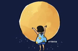 中秋节由来的传说故事,中秋节的传说与起源