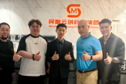 达鸿飞杭州益起玩旅行服务有限公司董事长金黎明到访福音生活 共探文旅消费新机遇