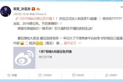 月入五千不是事儿！（这些明星的故事比剧情还英华！-10个或者正正在家挣钱的兼职！杨超越一个王念聪瞧不起也干不掉的女孩及顶流退圈丁真失真及娱笑圈最新八卦大揭秘）？刷剧的期间别糟蹋了！3个手机创业秘密至公