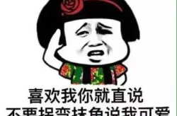 经典的笑话段子,经典笑话段子集锦