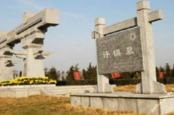 漯河旅游景点大全,探寻中原水城的历史韵味与自然风光