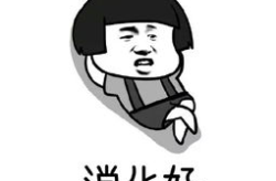 搞笑段子大全爆笑图片,经典搞笑图片与段子集锦