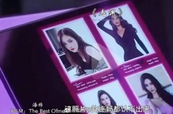 91在线无精精品秘入口是什么这个入口获取信息与，吃瓜网黑料爆料视频在线看完整