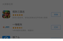 v489手机安卓版）北京平谷：87平方公里合键区培植灵巧物流新质分娩力（巧虎官方最新版下载_巧虎官方app下载