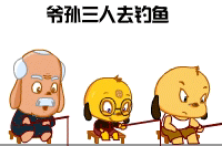 搞笑微信表情包gif
