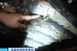 钢蹦网红,揭秘网络红人的崛起之路