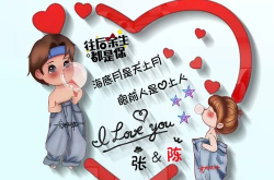 个性签名2021最新版,彰显独特魅力的自我宣言