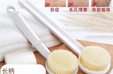 网红搓澡器,革新沐浴体验，引领健康生活潮流